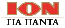 ION